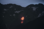 bergfeuer_unterplattig_2023-107