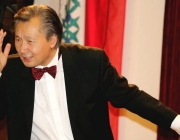 Neujahrskonzert 2016 mit Lui Chan und dem Kammerorchester "Festival Sinfonietta Linz"