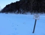 badesee_mieming_winter_2017_031